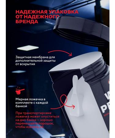 Wonder Whey Serum protein Whey Protein 900g strawberries - Buy Online on GoSupps.com