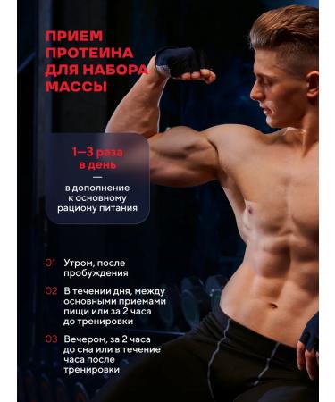 Wonder Whey Serum protein Whey Protein 900g strawberries - Buy Online on GoSupps.com