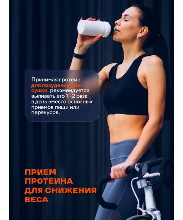 Wonder Whey Protein serum Whey Protein 900g vanilla - Buy Online on GoSupps.com