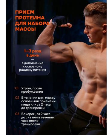 Wonder Whey Protein serum Whey Protein 900g vanilla - Buy Online on GoSupps.com