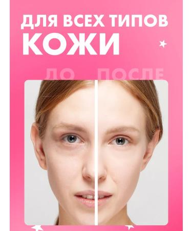 BELITA BB face cream tonal 7V1 tone 02 light tan 30 ml - Buy Online on GoSupps.com