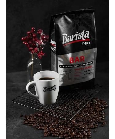 Barista Pro Bar 800 grams of Arabica and robust - Buy Online on GoSupps.com