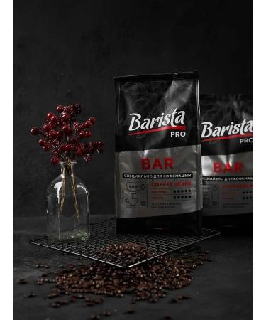 Barista Pro Bar 800 grams of Arabica and robust - Buy Online on GoSupps.com