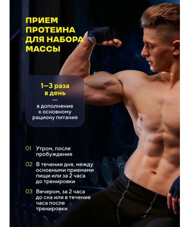 Wonder Whey Protein serum Whey Protein 420g banana - Buy Online on GoSupps.com