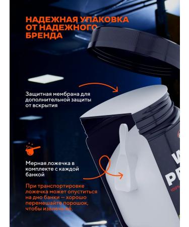 Wonder Whey Protein serum Whey Protein 420g vanilla - Buy Online on GoSupps.com