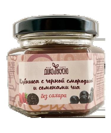 Wildly delicious Jam dessert without sugar strawberries and currants with chia 100g