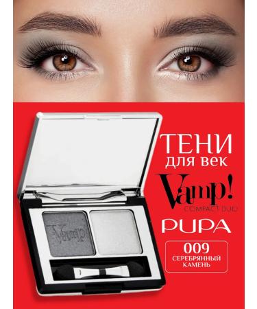 Pupa Baune of shadow for the eyelids Vamp! Compact baked 009