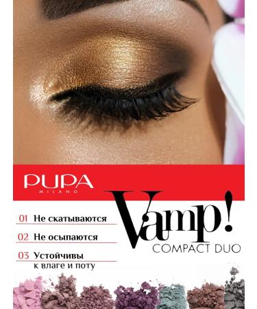 Pupa Baune of shadow for the eyelids Vamp! Compact baked 009 - Buy Online on GoSupps.com