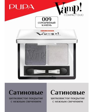 Pupa Baune of shadow for the eyelids Vamp! Compact baked 009 - Buy Online on GoSupps.com