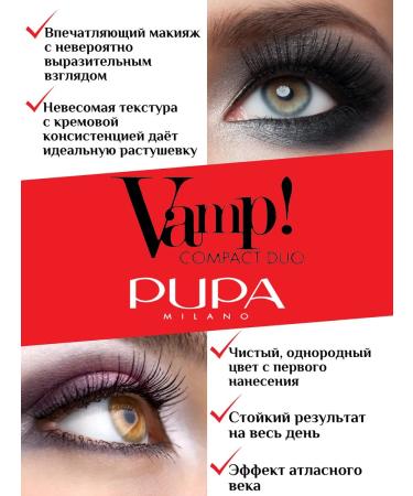 Pupa Baune of shadow for the eyelids Vamp! Compact baked 009 - Buy Online on GoSupps.com