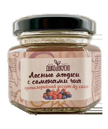 Wildly delicious Jam dessert without sugar forest berries and chia 120 gr