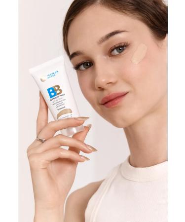 Kingdom of Fragrances BB face cream dark beige SPF 30 - Buy Online on GoSupps.com
