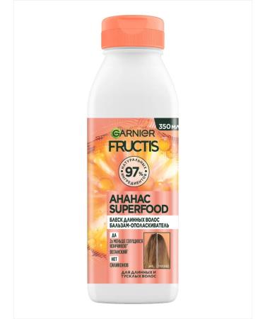 Garnier Hair balm sorefud pineapple 350 ml - Buy Online on GoSupps.com
