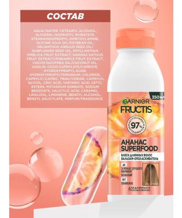 Garnier Hair balm sorefud pineapple 350 ml - Buy Online on GoSupps.com