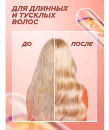 Garnier Hair mask sorefud pineapper 3b1 - Buy Online on GoSupps.com