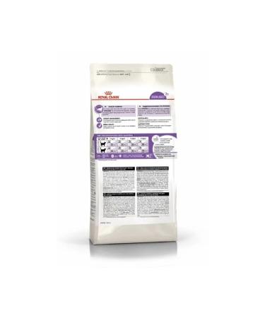 ROYAL CANIN Dry food for castrated and sterilized cats 1.5 kg - Buy Online on GoSupps.com