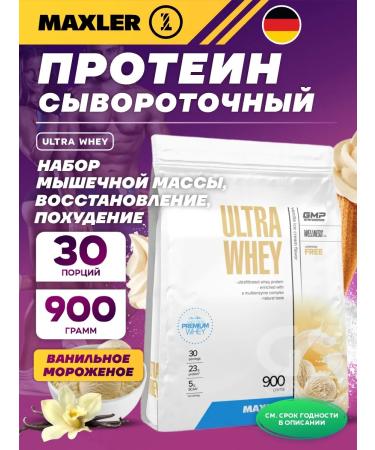 maxler Serum protein ultra Whey 900 g vanilla ice cream