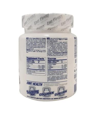 Be First BF BCAA in powder BCAA 2 1 1 Classic Powder 200 g pineapple - Buy Online on GoSupps.com