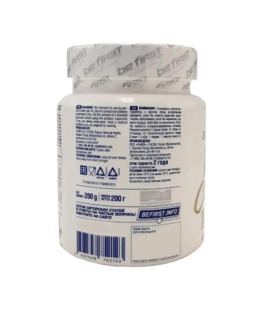 Be First BF BCAA in powder BCAA 2 1 1 Classic Powder 200 g pineapple - Buy Online on GoSupps.com