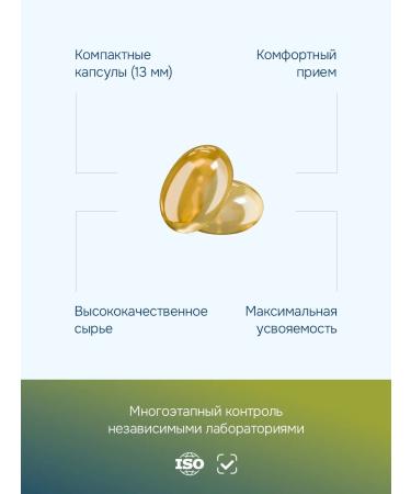 GLS pharmaceuticals Omega 3 1000 mg fish oil 120 capsules - Buy Online on GoSupps.com