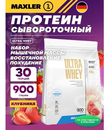 maxler Serum protein ultra Whey 900 g strawberries