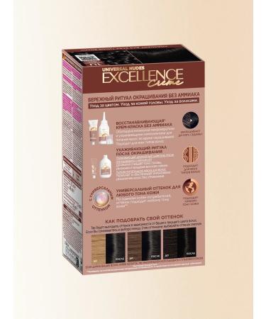 L'Oreal Paris Hair dye without ammonia Excellence Nudes - Buy Online on GoSupps.com