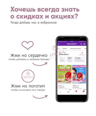 Petitfee A set of hydrogel face masks refreshing moisturizing - Buy Online on GoSupps.com