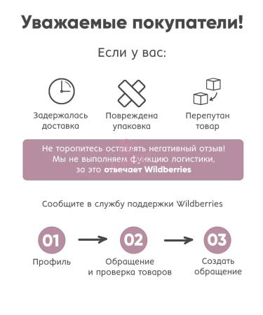 Petitfee A set of hydrogel face masks refreshing moisturizing - Buy Online on GoSupps.com