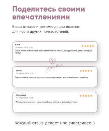 Petitfee A set of hydrogel face masks refreshing moisturizing - Buy Online on GoSupps.com