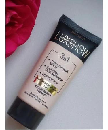 Vitex Tonal cream 3B1 luxshow