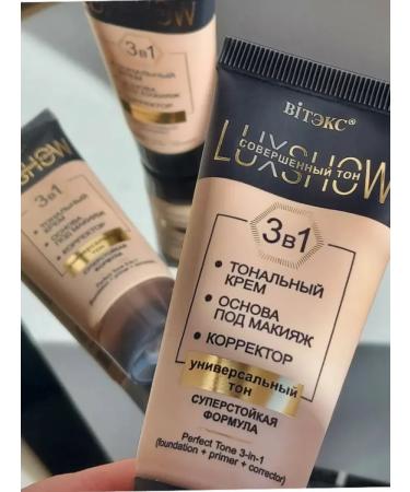 Vitex Tonal cream 3B1 luxshow - Buy Online on GoSupps.com