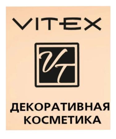 Vitex Tonal cream 3B1 luxshow - Buy Online on GoSupps.com