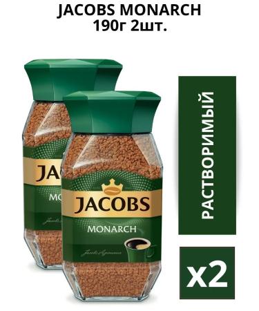 jaCobs Coffee soluble Monarch 190. 2 pcs - Buy Online on GoSupps.com