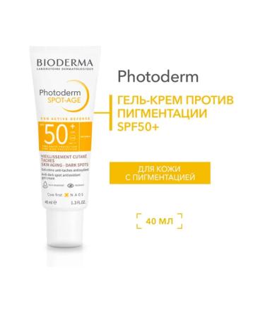 Bioderma Biooderma Gel-Cream Photoderm Spot Age SPF50+ 40 ML