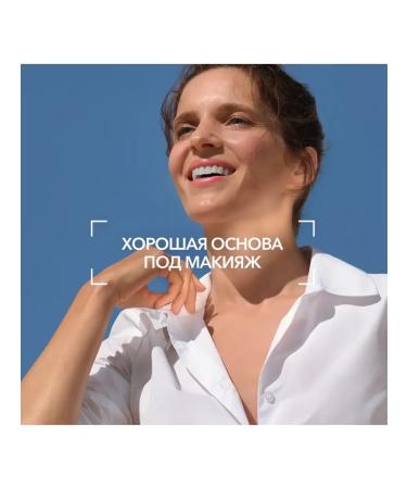 Bioderma Biooderma Gel-Cream Photoderm Spot Age SPF50+ 40 ML - Buy Online on GoSupps.com