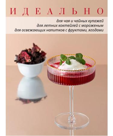 THEATASTY Natural sheet tea on a large -leaf 500 g - Buy Online on GoSupps.com