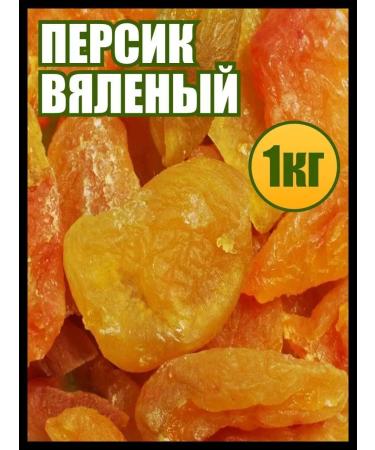 Honey and Jam Dried fruits without sugar peach dried 1 kg