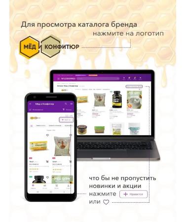 Honey and Jam Dried fruits without sugar peach dried 1 kg - Buy Online on GoSupps.com