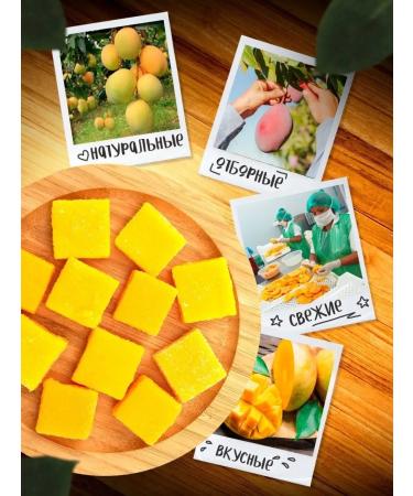 Honey and Jam Useful sweets for weight loss from mangoes 500 grams sweets - Buy Online on GoSupps.com