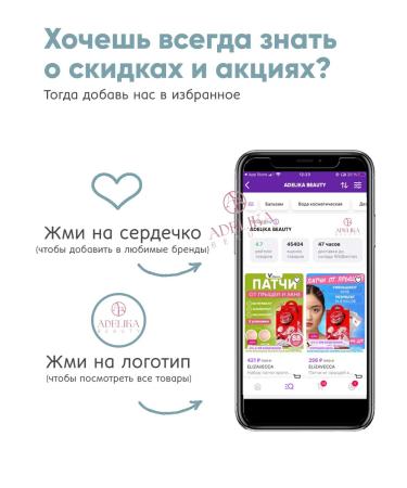 Petitfee Set of facial masks of hydrogel anti -aging - Buy Online on GoSupps.com