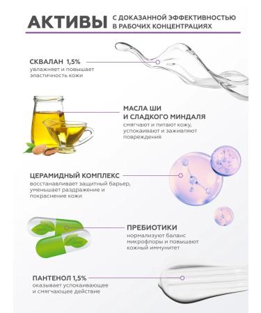 Geltek Hand cream moisturizer 240ml - Buy Online on GoSupps.com