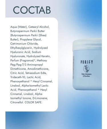 Kaaral Hydra + Filler hair masks - Buy Online on GoSupps.com