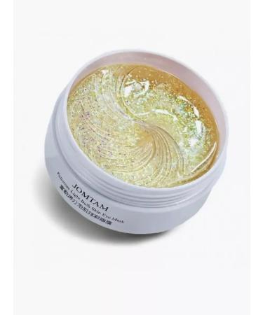 SABBI Moisturizing hydrogel patches for the eyes - Buy Online on GoSupps.com