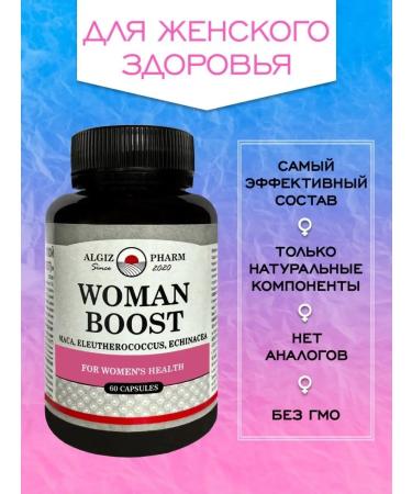 Algiz Pharm Woman Boost adaptogen complex for her