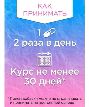 Algiz Pharm Woman Boost adaptogen complex for her - Buy Online on GoSupps.com