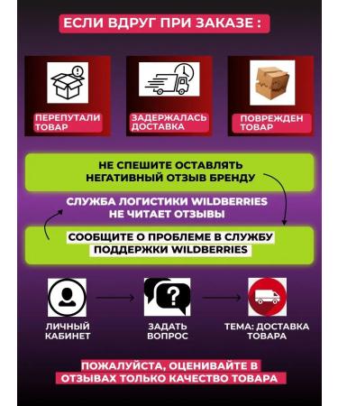 SasheraMed Joint at the health of the joints 3 packages - Buy Online on GoSupps.com