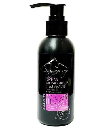 Pharm Product Hands and elbows "Balm Gore" with mummy (130 ml) 1 pcs