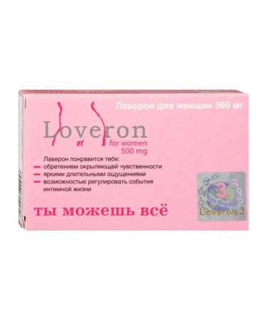 Loveron Laveron for women 500 mg 3 tablets - Buy Online on GoSupps.com