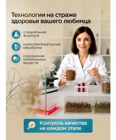 SECRET FOR PETS Dry food for dogs Secret Premium salmon and rice 2 kg - Buy Online on GoSupps.com