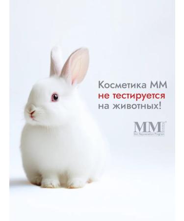 Mene&Moy System Skin-lifting cream around the eyes - Buy Online on GoSupps.com